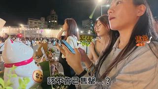 第9集 完美收工，大家都很幸福吧！