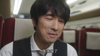 第1集