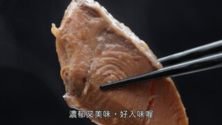 第10集