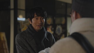 第2集