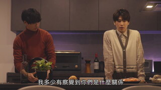 第5集