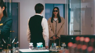 第2集