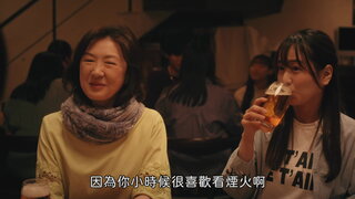 第7集