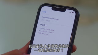 第3集