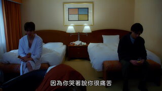 第5集