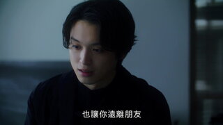 第7集