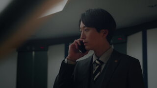 第1集