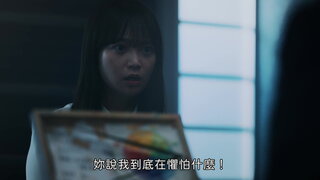 第3集