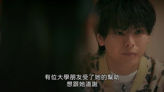 第5集