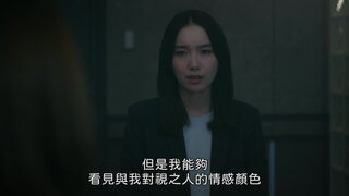 第6集