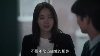第7集