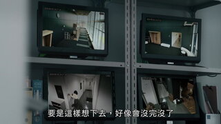 第8集