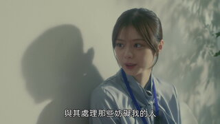 第4集
