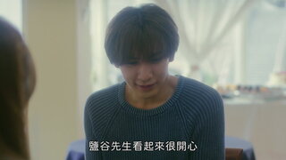 第7集