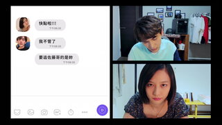 第7集 美夢