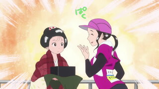 第11集