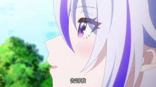 第11集