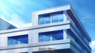 第3集