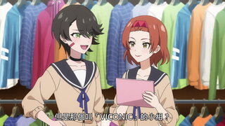 第9集