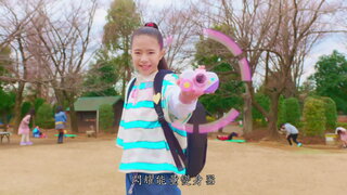第2集