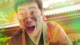 第20集