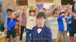 第6集