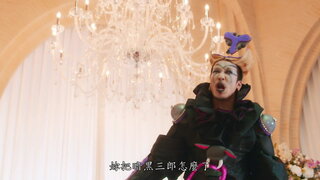 第19集