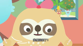 第16集