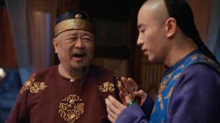 第29集