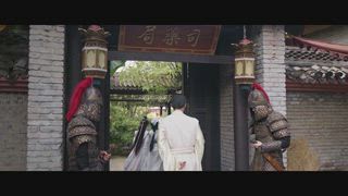 第15集 你是...龍族太子？
