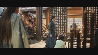 第4集 九陰之身