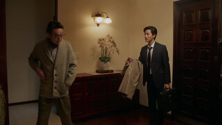 第7集