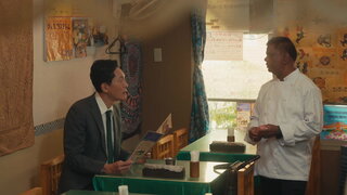 第10集