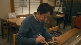 第12集