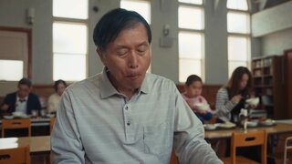 第6集