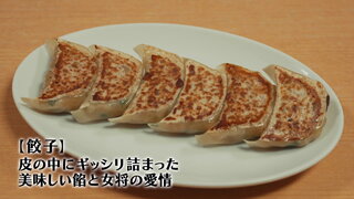 第7集