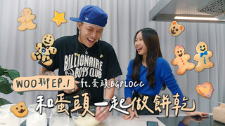 第1集