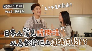 第10集