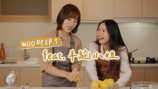 第7集