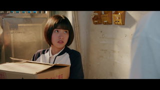 第12集