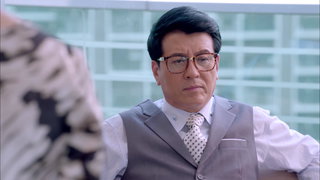 第10集