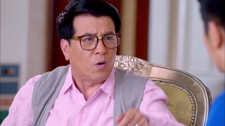 第9集