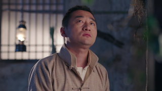 第2集