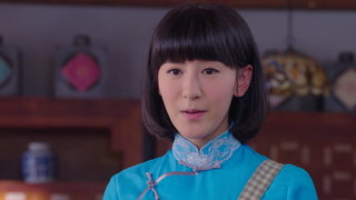 第33集