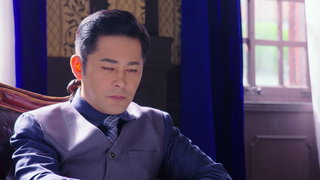 第34集