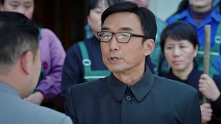 第18集