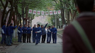 第2集