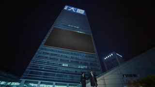 第39集