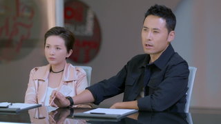 第26集