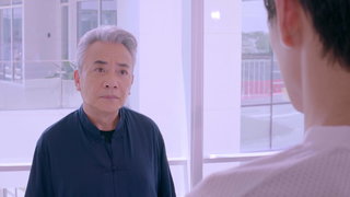 第17集